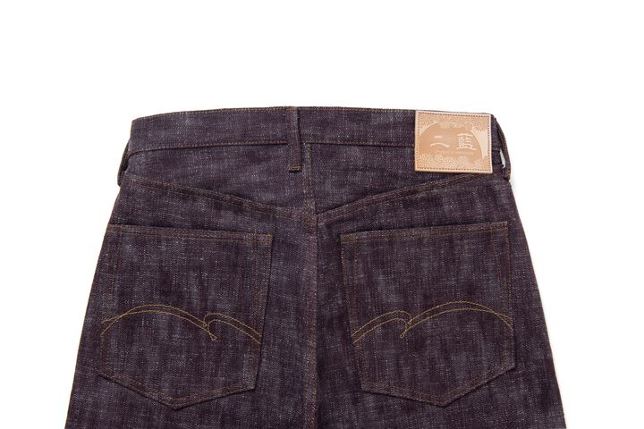 D1904 16oz Futa-Ai Jeans Regular Straight,, medium image number 6