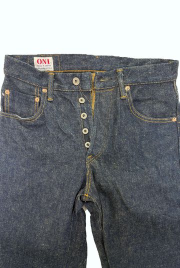 ONI222ZR-BEG 20oz Secret Denim Weft Beige Super Wide Straight,, small image number 1