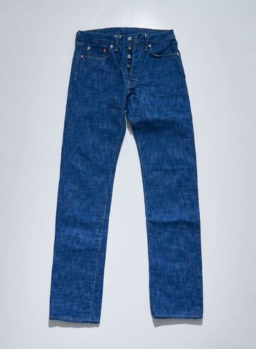 S710XX17OZ-SLB 17oz "MURAKUMO" SLUB SLIM STRAIGHT JEANS,, small image number 1