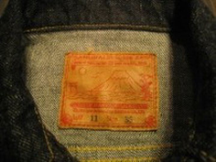 S0552XX S0552XX JACKET,, medium image number 2