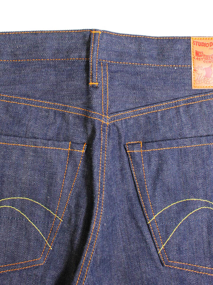 SD-DO3 Natural Indigo tight Straight,, medium image number 2