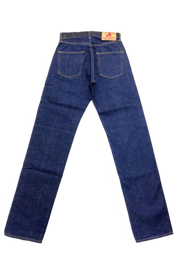 TCBPRESHJEANS505 Pre-Shrunk Jeans (Type 505),, small image number 0