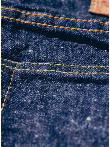 S0510XXII 15OZ REGULAR STRAIGHT-One Wash-30,, small image number 4