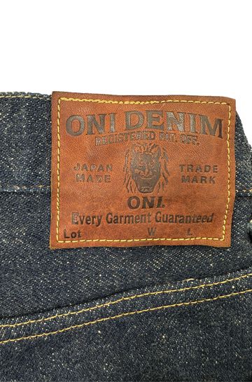 ONI902ZR-KAB 20oz Secret Denim High rise Tapered,, small image number 3