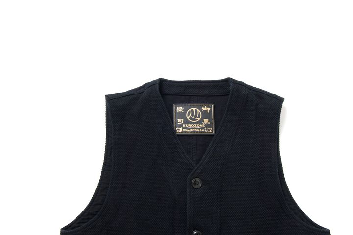 4573 Kyoto Black Dyed Sashiko Vest -46,, medium image number 2