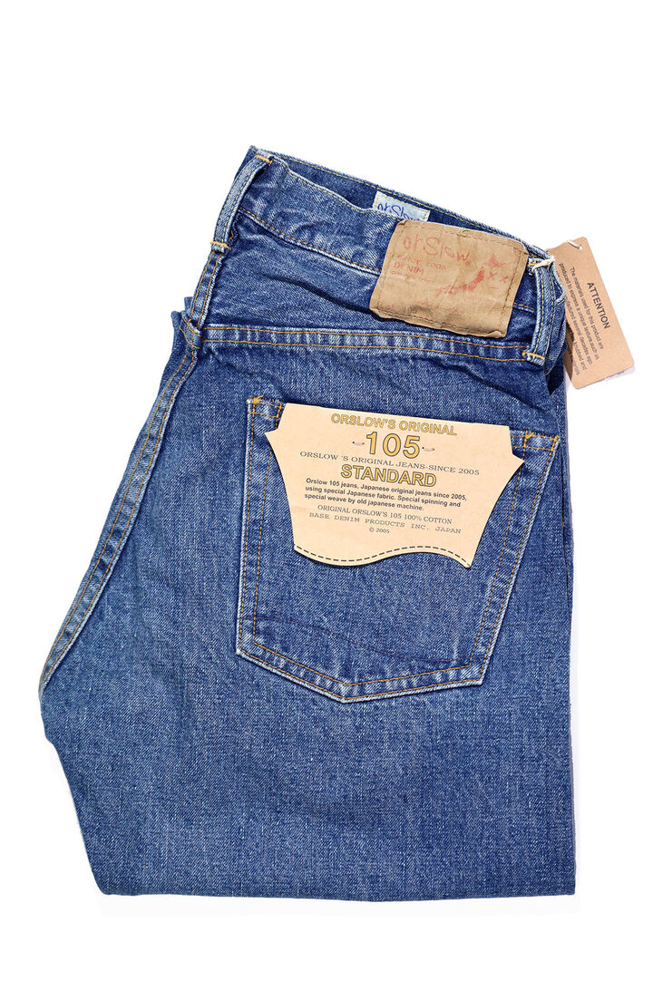 01-1050-84 105 STANDARD-2YEAR WASH,, medium image number 2