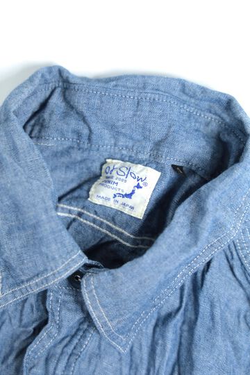 01-8070-84 CHAMBRAY WORK SHIRT,, small image number 5