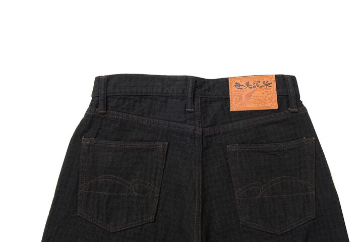 D1867 Amami Mud Dyeing Sashiko Denim Jeans -DARK BROWN-29,DARK BROWN, medium image number 3