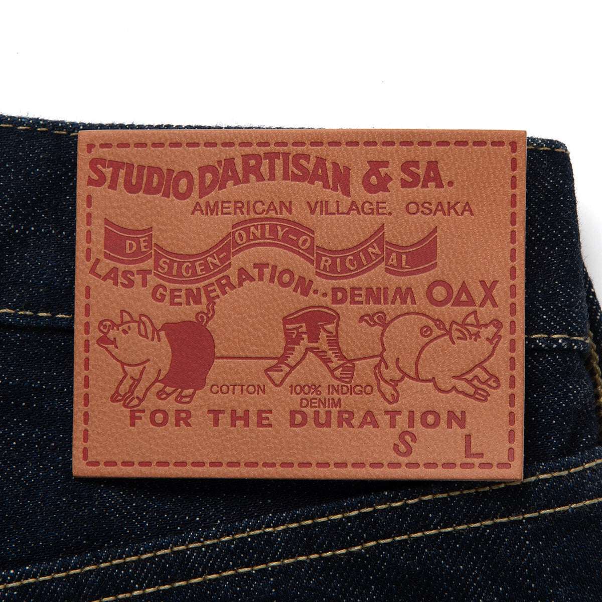 DENIMIO | D1949 16oz WWII jeans Regular Straight