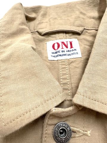 ONI200-8BE 8oz “Betacham” Beige Coverall,, small image number 2