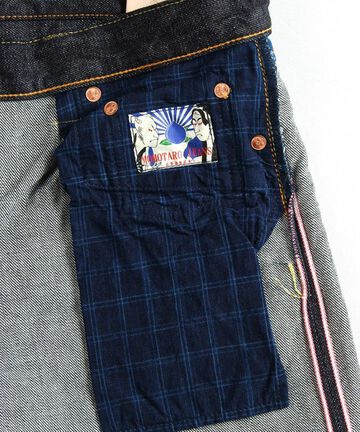 G014-MZ 14.7oz Copper Label Deep Colored Selvedge denim Slim Tapered Zipper fly-One Wash-28,, small image number 12
