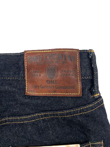 ONI200-GC15 15oz Greencast Denim Wide Straight,, small image number 10