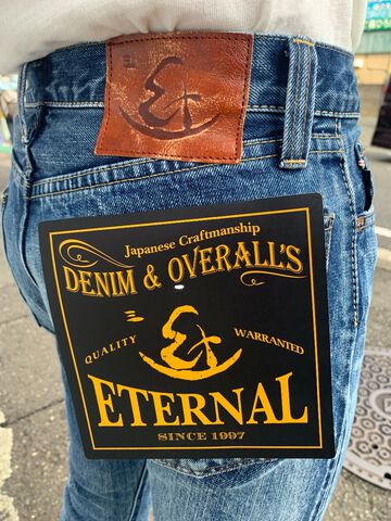 883HW 14.5OZ ORIGINAL SELVAGE BLEACH DENIM TIGHT STRAIGHT,, small image number 8