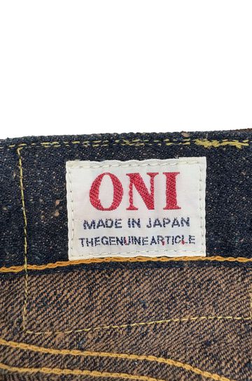 ONI288CCD-MOCA 15oz Crushed Concrete Denim Weft: Moca Regular Straight,, small image number 12