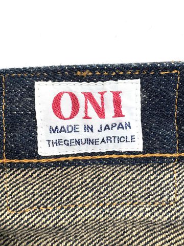 ONI222ZR-BEG 20oz Secret Denim Weft Beige Super Wide Straight,, small image number 9