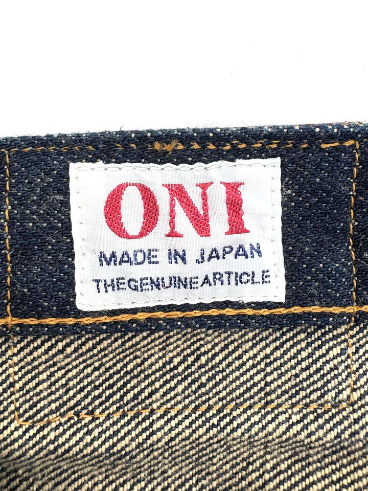 ONI222ZR-BEG 20oz Secret Denim Weft Beige Super Wide Straight,, medium image number 9