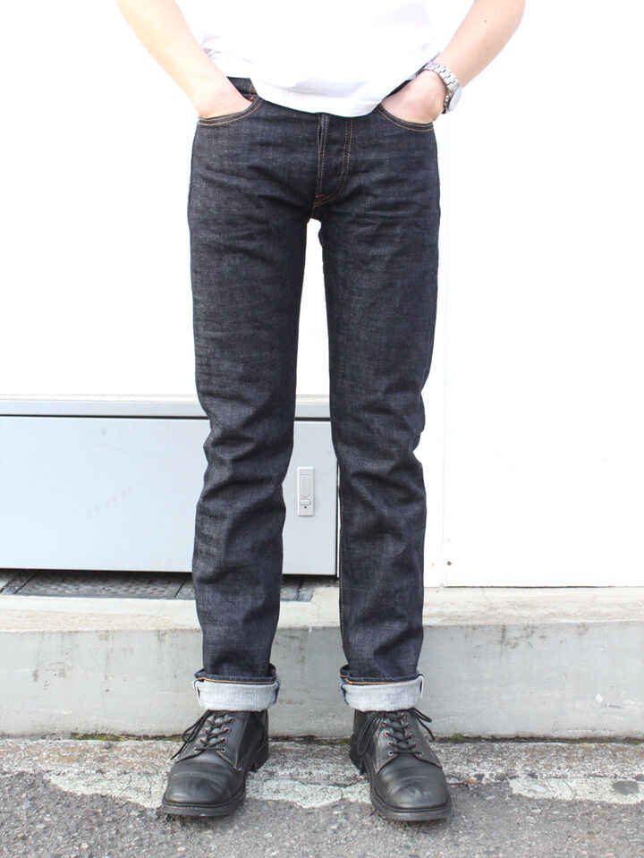 Home Run Kamikaze 15.3oz Tight Straight "HRK",, medium