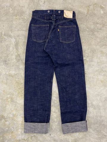 GZ-15HRJ-0510SB 15oz Heritage Jeans Slub Yarn,, small image number 1