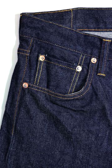 Lot.110 Straight Leg Jeans,, small image number 3