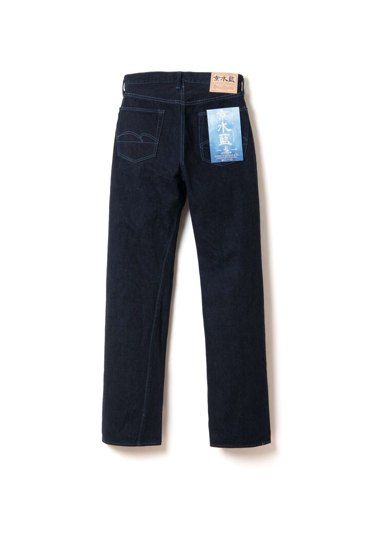 【Pre-Order】D1926 15oz KYOKO AQUA INDIGO Jeans Regular Straight,, medium image number 1