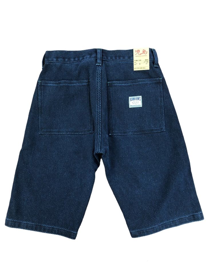 RNB-1328 FUJIKINBAI SASHIKO SHORTS,, medium image number 1