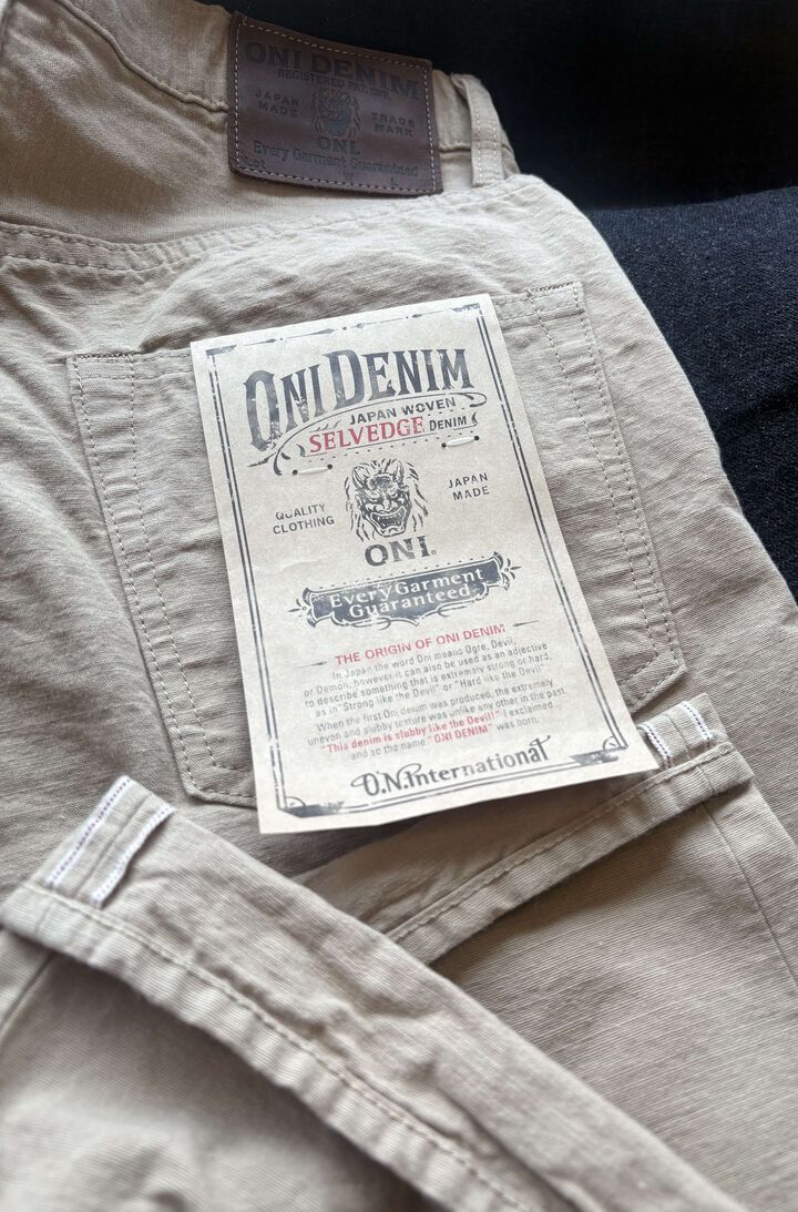 ONI200-8BE 8oz “Betacham” Beige Wide Straight,, medium