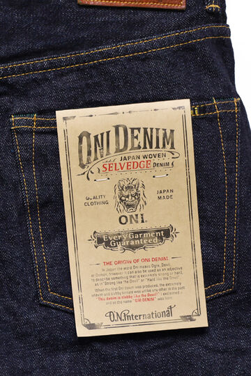 ONI222 15oz Low Tension Denim Wide Straight-One Wash-38,, small image number 5