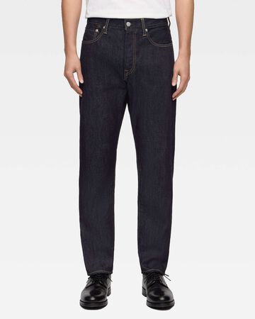 MXJE1303 #200 TAPERED - 11oz,, small image number 0