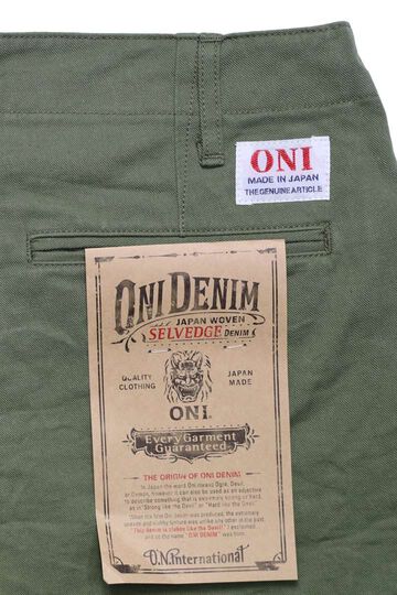 ONI737-SVC  9.5oz Selvedge Chino Trousers,KHAKI BEIGE, small image number 13