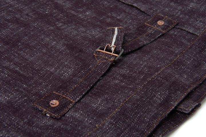 D4614 16oz Futa-Ai Denim Jacket,, medium image number 6