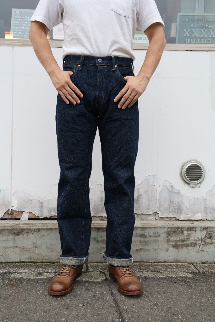 ONI266-SESR 20oz Secret Super Rough Denim Relax Straight