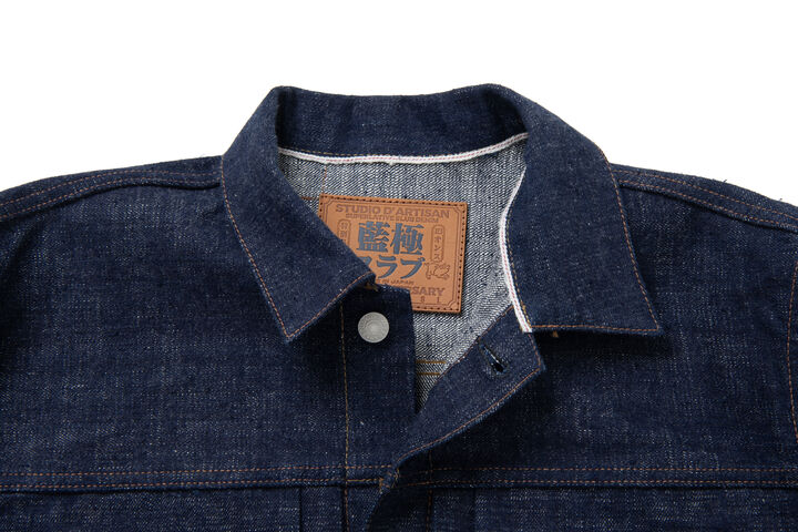 SP-107 16oz Indigo EXTREME DENIM (極) Slub Denim Jacket,, medium image number 2