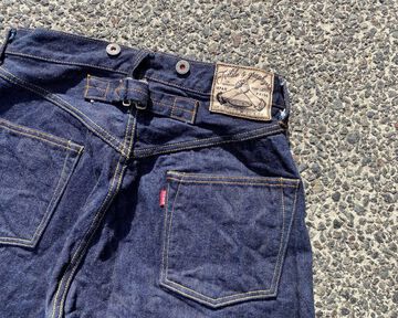 15oz Heritage jeans ID second series-ID-38,ID, small image number 6