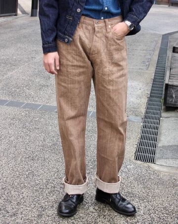 GZ-NPST-KAKI 13oz Natural Dyed Nep Straight Jeans Kakishibu,, small image number 9