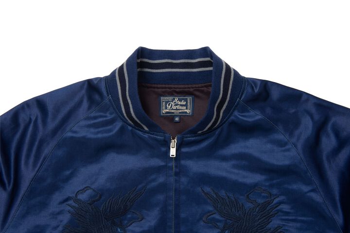 4622 Indigo Souvenier Jacket,INDIGO, medium image number 2