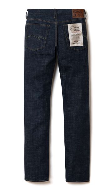 SD-1003 15oz GL3 Tight Straight,, small image number 1