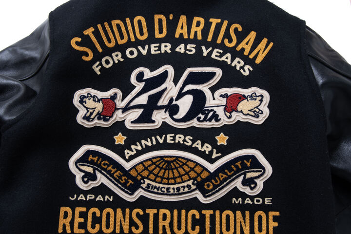 SP-122S 45th Kiryu Stadium Jacket (varsity jacket) with embroidery,, medium image number 7