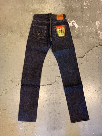 S0500XX 15oz Otokogi Straight-Non Wash-,, small image number 0
