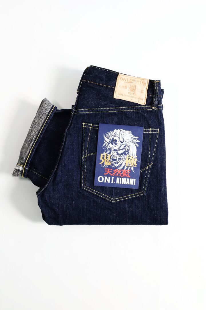 ONI288-Kiwami Natural Indigo Kiwami Denim Regular Straight,, medium image number 0