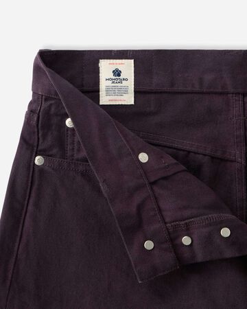 MMJB6501 #400 WIDE - SHIKON,PURPLE, small image number 4