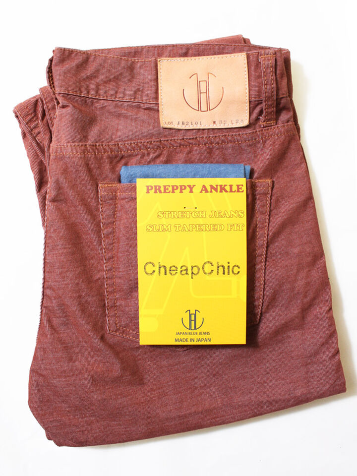 JB2101 TC CORDUROY ANKLE CUT SLIM STRETCH (Bordeaux),, medium image number 9