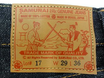 S0510XX 15oz regular model,, small image number 1