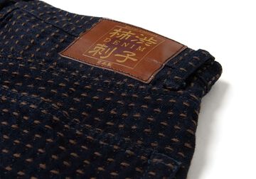 D1897 15oz Kakishibu Sashiko Jeans Relax Tapered,, small image number 8