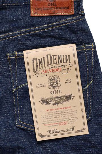 ONI622ZR-ECRU 20oz Secret Denim Weft Ecru Relax Tapered,, small image number 5