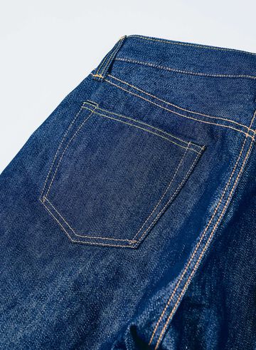 S0710XX-WASHI 15oz Washi Denim Slim Straight Model Limited Edition,, small image number 5