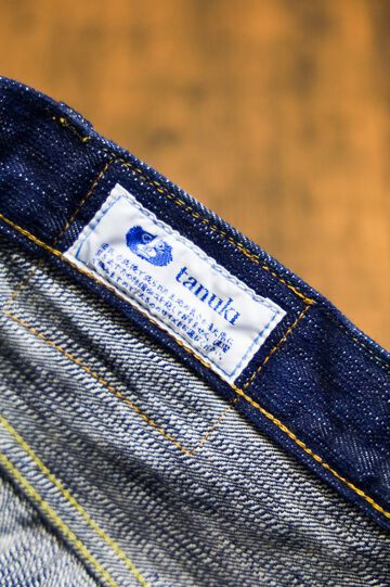 AHT 18oz Shoai "Arashi" High Tapered-28-One washed,, small image number 14