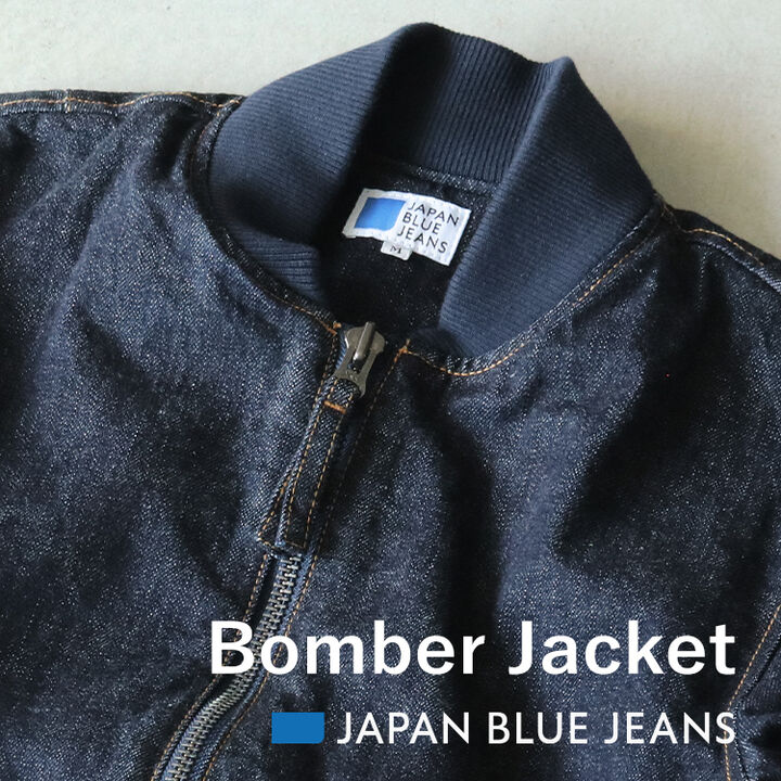 DENIMIO | JBOT1306 13.5OZ DENIM BOMBER JACKET