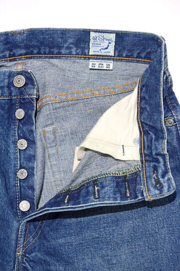 01-1050-84 105 STANDARD-2YEAR WASH,, small image number 3