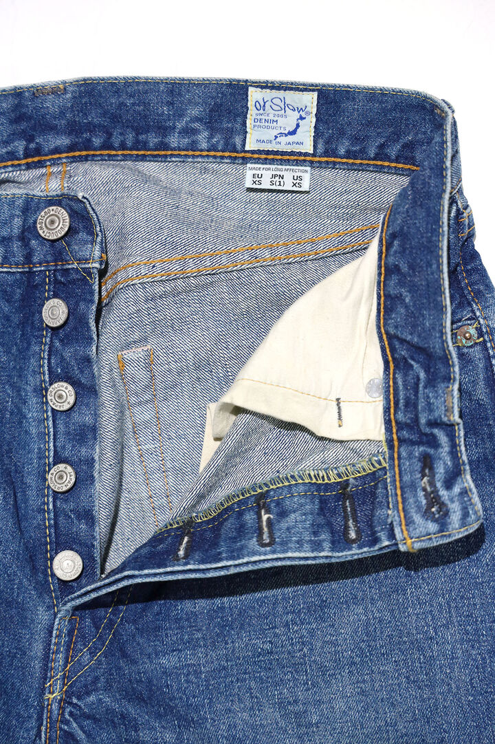 01-1050-84 105 STANDARD-2YEAR WASH,, medium image number 3