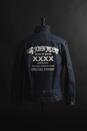 XX601 (SP5) 15.8OZ NATURAL INDIGO 5 CONTINENTS ORGANIC COTTON DENIM JACKET,, small image number 0